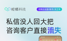 AI客服行业动态日报image-17-230x140.png% AI客服行业动态日报image-17-230x140.png%